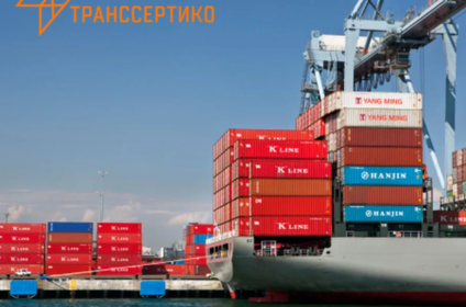 Морская доставка груза